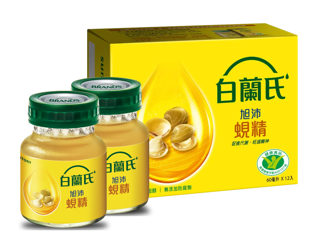 白蘭氏旭沛蜆精