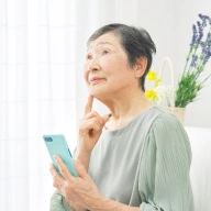 活力思緒